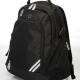 School ergonomic backpack back care bag, ergonomically designed panel and straps