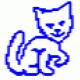 Optional Motif - Cat School woven sew on name tape label for securely labelling school uniform