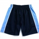 Rugby Shorts Heavyweight Polyester with Contrast Colour Side Panels